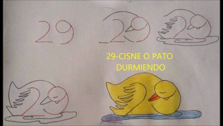 Хаски рисунок