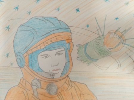 Гагарин рисунок для детей