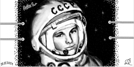 Рисунок на тему космонавтики карандашом