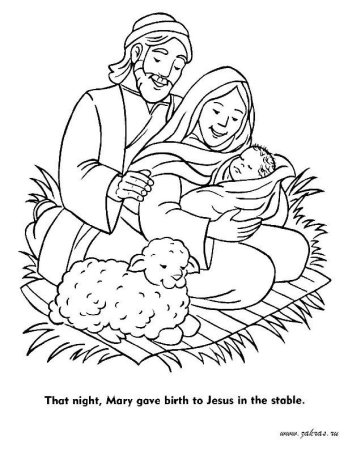 Рисунок на тему Рождество