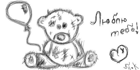 Классные рисунки на день рождения