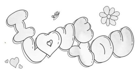 Рисунок любимому