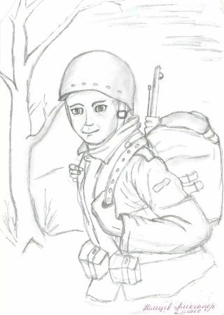 Рисунок на военную тематику