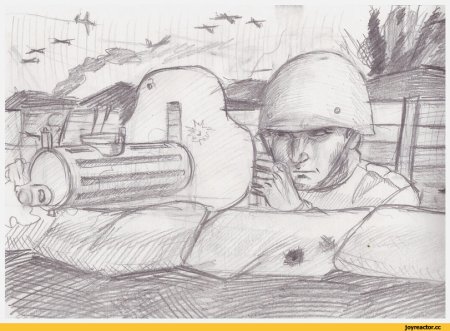 Рисунок про войну легкий