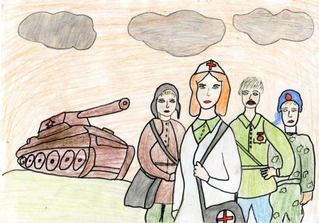 Рисунки на военную тему