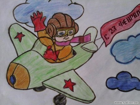 Рисунок на тему военно патриотическая тематика