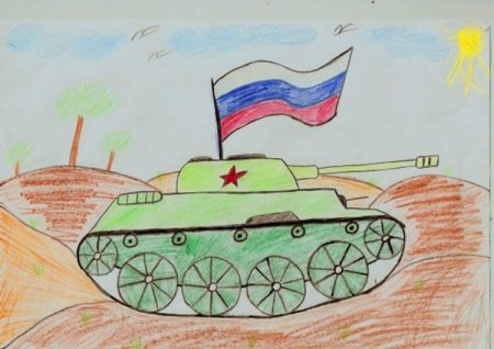 Рисунок на 23 февраля