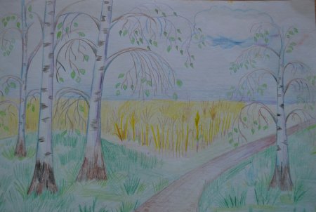 Рисунок на тему природа родного края