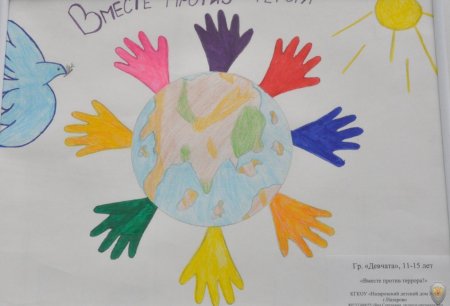 День защиты детей рисунок легкий