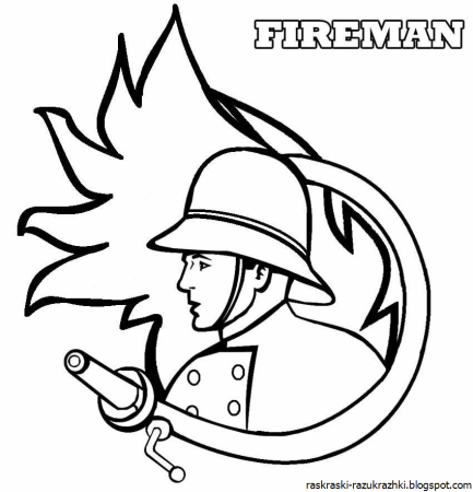 Рисунок пожарная безопасность