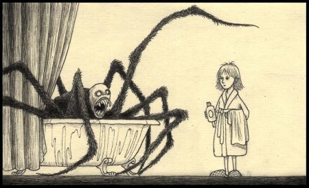 Испуганное привидение