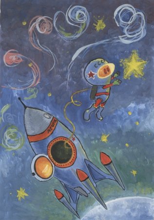 Рисунок на тему космос карандашом