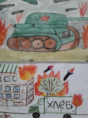 Рисунок на военно патриотическую тему 4 класс