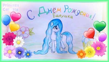 Рисунки для срисовки в альбом
