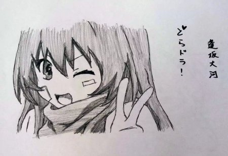 Красивые рисунки карандашом аниме