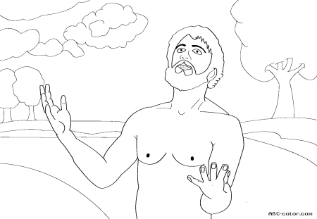 Крещение раскраска для детей