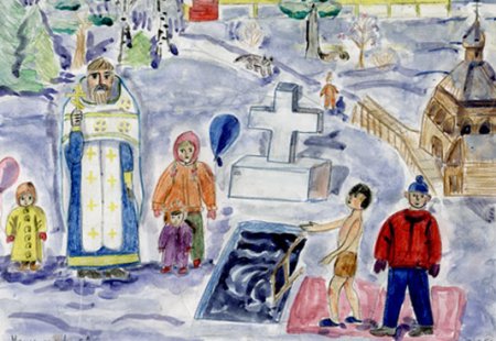 Нарисовать обряд крещения