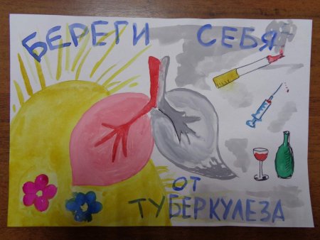 Рисунок берегу природу