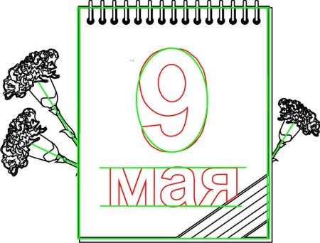 9 Мая рисунок карандашом легкий