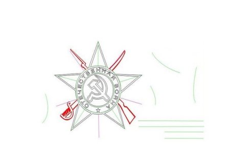 Рисунок на 9 мая