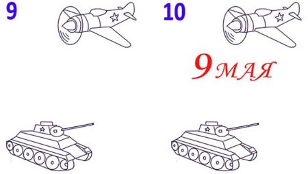 Раскраски 9 мая для детей