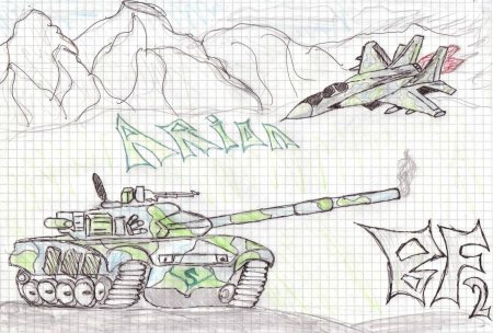 Рисунок на военную тему карандашом