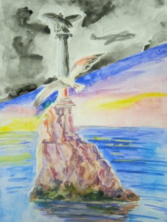Крым Россия детские рисунки