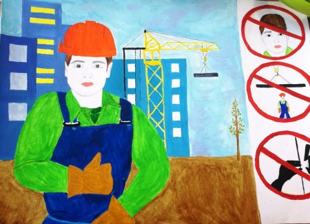 Рисунок на тему труд легкий