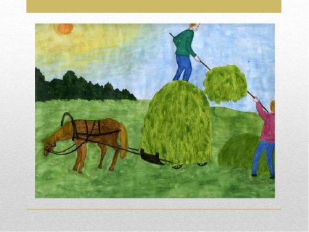 Рисунок на тему субботник
