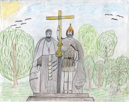 Иллюстрация к стихотворению Русь