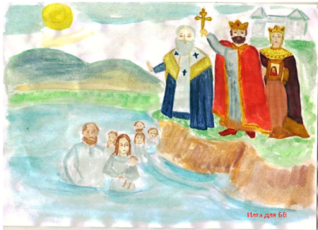 Рисунок Родина