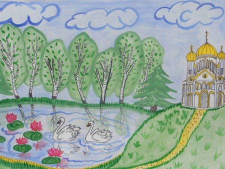 Иллюстрация на тему Родина