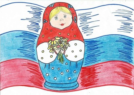 Рисунок на патриотическую тему