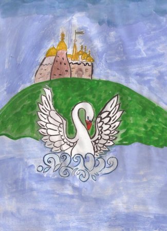 Рисунок на тему сказки Пушкина