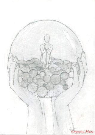 Внутренний мир человека карандашом