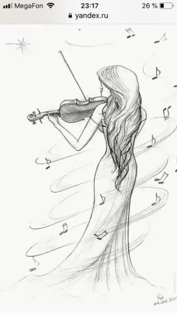 Грустные рисунки