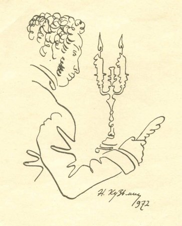 Зарисовки Пушкина к роману Евгений Онегин