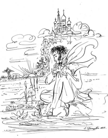 Автопортрет Пушкина карандашом