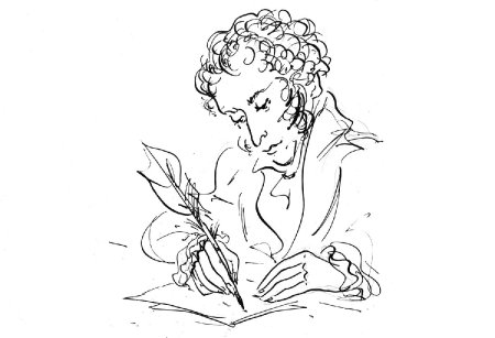 Александр Сергеевич Пушкин автопортрет