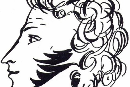 Горяев портреты Пушкина