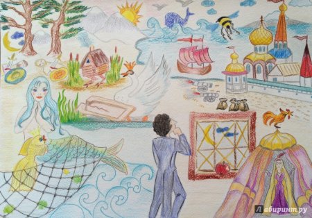 Пушкин рисование для детей