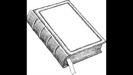 Книжные зарисовки