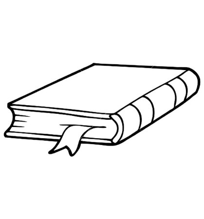 Поэтапное рисование книги