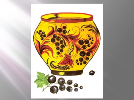 Хохлома горшок