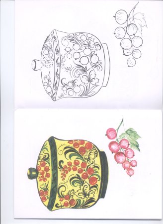 Рисование «по мотивам хохломской росписи» т.с. Комарова
