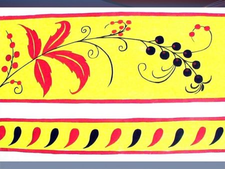 Хохломская роспись тарелки 5кл