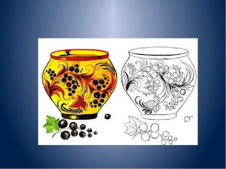 Хохломскаяроспись для деткй