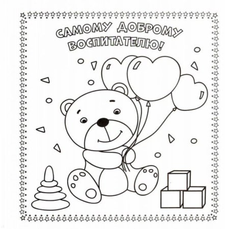 Рисунок для бабушки просто так