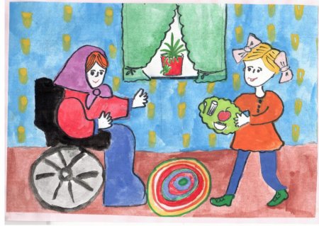 Доброта рисунок