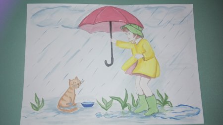 Плакат доброта